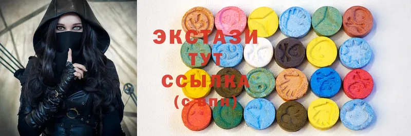 Ecstasy 300 mg  darknet телеграм  Выкса 