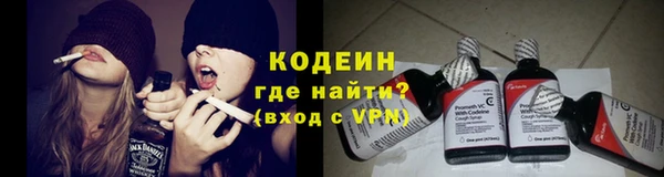 кокаин колумбия Богданович