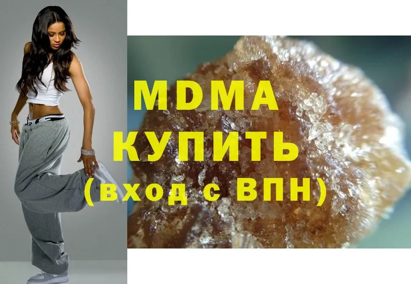 гидра ссылки  где можно купить   Выкса  MDMA кристаллы 